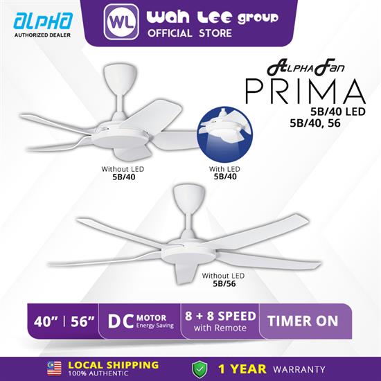 Picture of ALPHA CEILING FAN PRIMA 5B/40, 56 (DC) (WITH LED l WITHOUT LED)