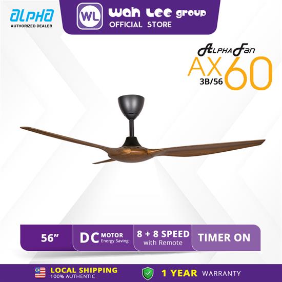 Picture of ALPHA CEILING FAN AX60/3B 56 (DC MOTOR) (WALNUT)
