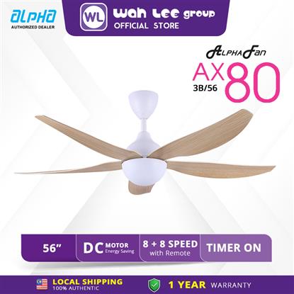 Picture of ALPHA CEILING FAN AX80/5B 56 (DC MOTOR) (MAPLE/MATT WHITE)