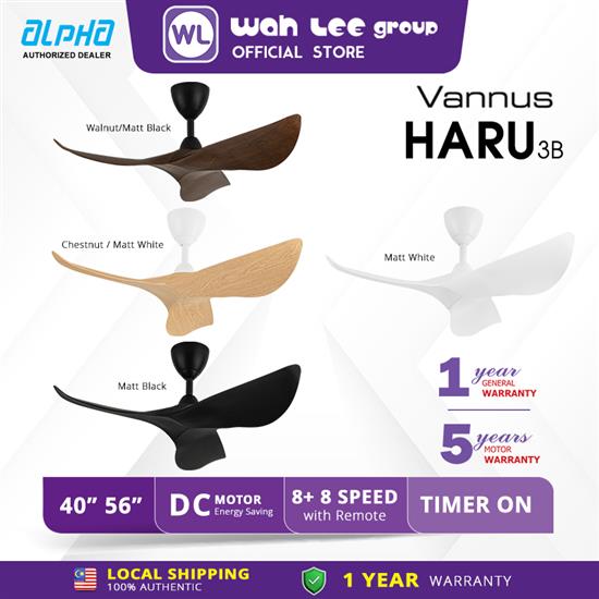 Picture of ALPHA VANNUS CEILING FAN HARU 3B/40"