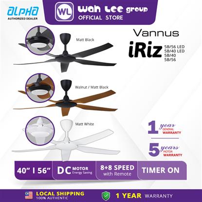 Picture of ALPHA VANNUS CEILING FAN IRIZ 5B/40, 56 LED (DC)