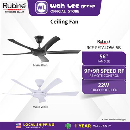 Picture of RUBINE CEILING FAN RCF-PETALO56-5B (DC) 56''
