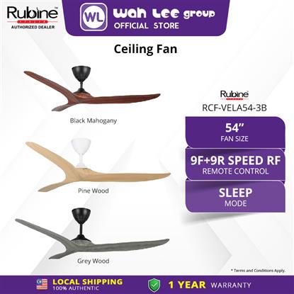 Picture of RUBINE CEILING FAN RCF-VELA54-3B-BM (DC) 54''