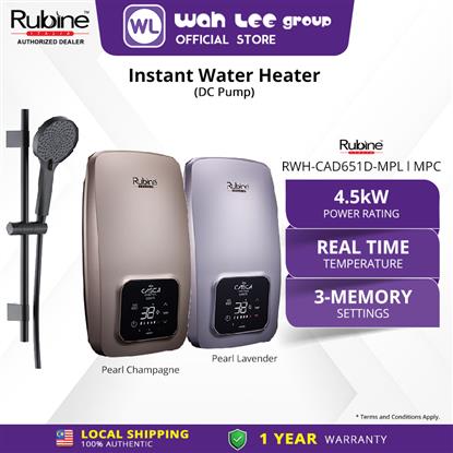 Picture of RUBINE CASCA DIGITAL HOME SHOWER RWH-CAD651D-MPL / MPC (DC Pump (H/S)