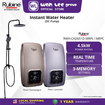 Picture of RUBINE CASCA DIGITAL HOME SHOWER RWH-CAD651D-MRPL/MRPC (DC Pump (R/S)