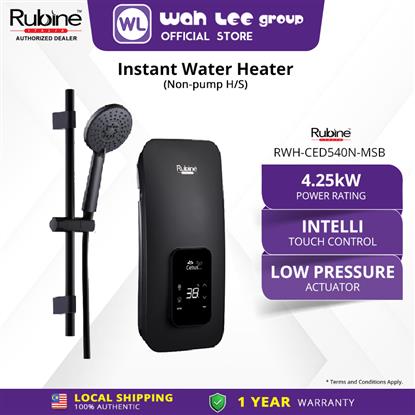Picture of RUBINE CETUS DIGITAL HOME SHOWER RWH-CED540N-MSB (NON PUMP) SAND BLACK