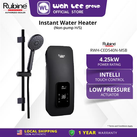 Picture of RUBINE CETUS DIGITAL HOME SHOWER RWH-CED540N-MSB (NON PUMP) SAND BLACK
