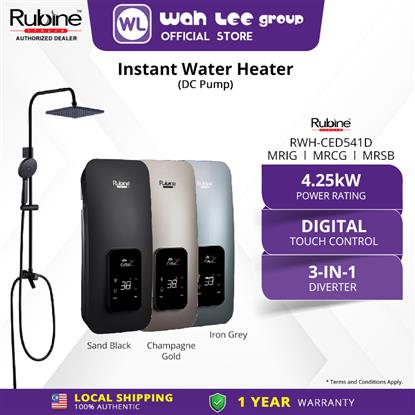 Picture of RUBINE CETUS DIGITAL HOME SHOWER RWH-CED541D-MRCG / MRIG / MRSB (DC PUMP) RAIN