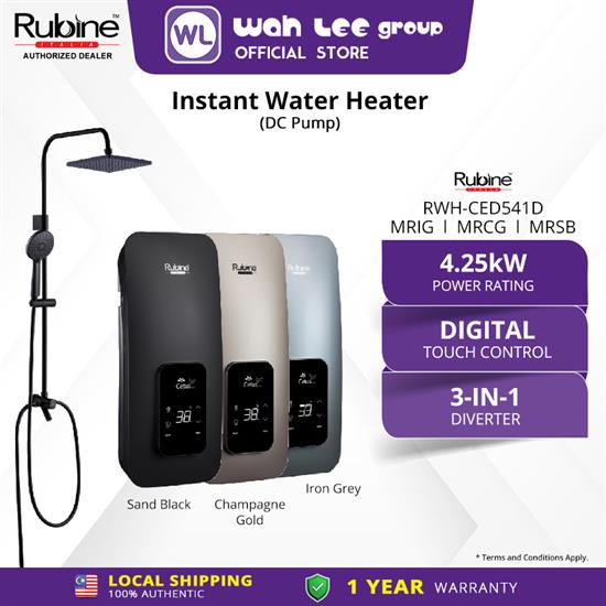 Picture of RUBINE CETUS DIGITAL HOME SHOWER RWH-CED541D-MRCG / MRIG / MRSB (DC PUMP) RAIN
