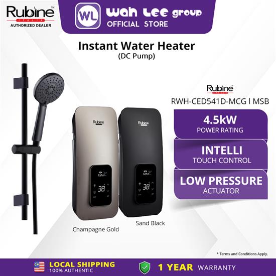 Picture of RUBINE CETUS DIGITAL HOME SHOWER RWH-CED541D-MCG / MSB (DC PUMP H/S) 