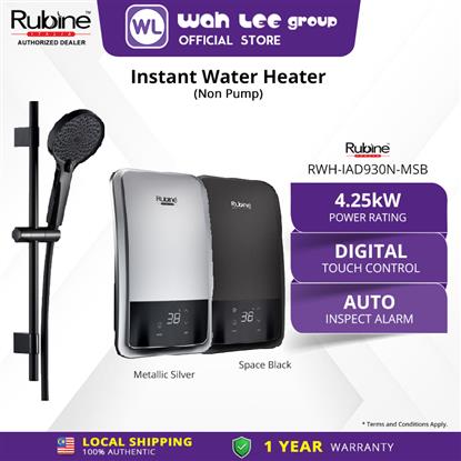 Picture of RUBINE IAD HOME SHOWER RWH-IAD930N-BMS / MSB (NON PUMP)