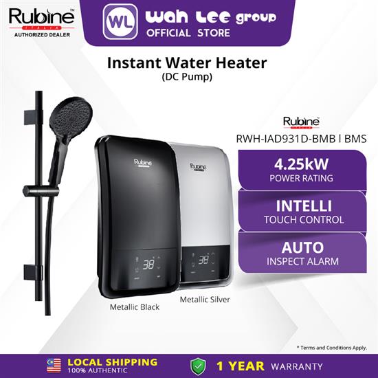 Picture of RUBINE IAD HOME SHOWER RWH-IAD931D-BMB (DC PUMP)
