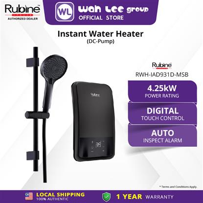 Picture of RUBINE IAD HOME SHOWER RWH-IAD931D-MSB (DC PUMP) SPACE BLACK (MATTE)