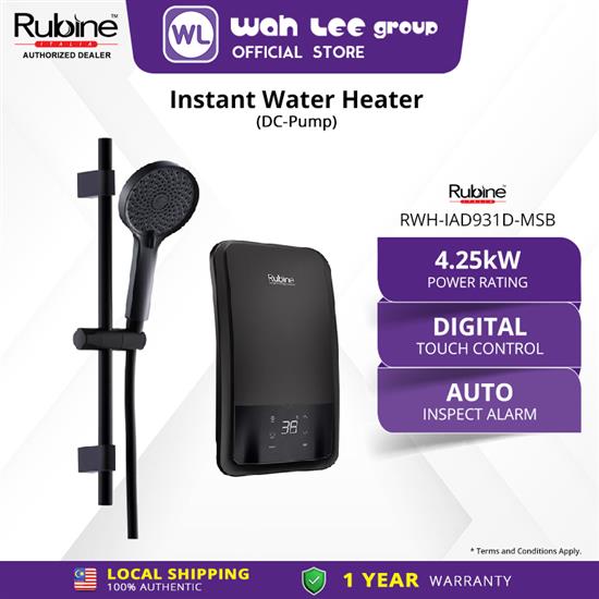 Picture of RUBINE IAD HOME SHOWER RWH-IAD931D-MSB (DC PUMP) SPACE BLACK (MATTE)