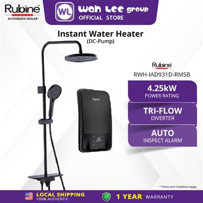 Picture of RUBINE IAD HOME SHOWER RWH-IAD931D-RMSB  (DC PUM) RAIN SPACE BLACK (MATTE)