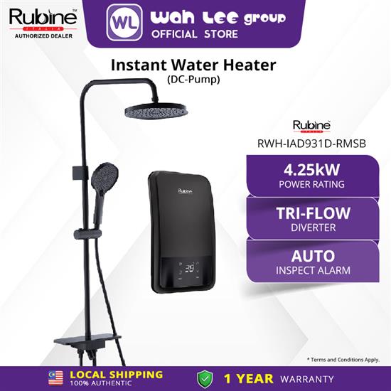 Picture of RUBINE IAD HOME SHOWER RWH-IAD931D-RMSB  (DC PUM) RAIN SPACE BLACK (MATTE)