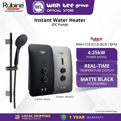 Picture of RUBINE STELLA HOME SHOWER RWH-STE351D-BCB (DC PUMP)