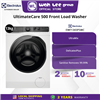 Picture of ELECTROLUX FRONT LOAD WASHER EWF1343P5WC (13KG)
