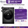 Picture of ELECTROLUX WASHER DRYER EWW1343P5SC (13KG/9KG)