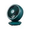 Picture of FABER PORTABLE FAN FPF BLISS 8540GN (8")