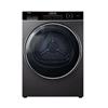 Picture of HAIER HEAT PUMP DRYER HD120-AR959S8 (12KG)