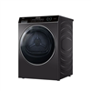 Picture of HAIER HEAT PUMP DRYER HD120-AR959S8 (12KG)
