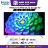 Picture of HAIER 4K GOOGLE HQLED TV P750UX Series (50" / 55" / 75")