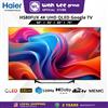 Picture of HAIER 4K GOOGLE HQLED TV H55S80FUX (55")