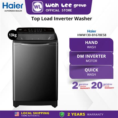 Picture of HAIER TOP LOAD WASHER HWM130-B1678ES8 (13KG)