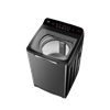Picture of HAIER TOP LOAD WASHER HWM130-B1678ES8 (13KG)