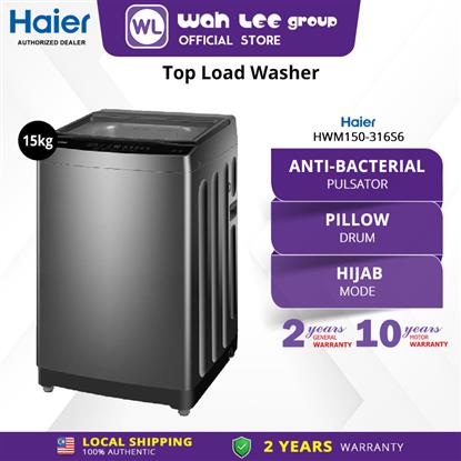Picture of HAIER TOP LOAD WASHER HWM150-316S6 (15KG)