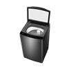 Picture of HAIER TOP LOAD WASHER HWM150-316S6 (15KG)