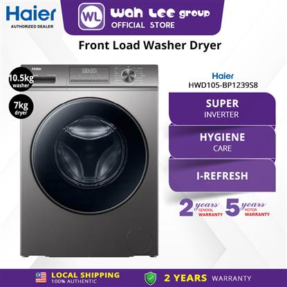 Picture of HAIER WASHER DRYER HWD105-BP1239S8 (10.5KG/7KG)
