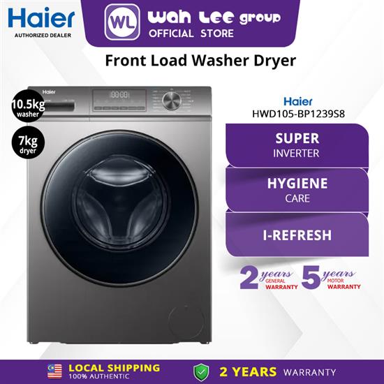 Picture of HAIER WASHER DRYER HWD105-BP1239S8 (10.5KG/7KG)