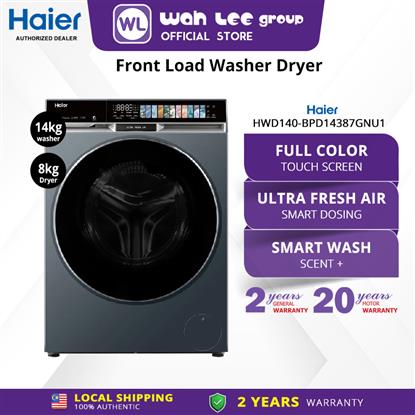 Picture of HAIER WASHER DRYER HWD140-BPD14387GNU1 (14KG/8KG)
