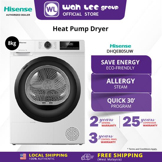 Picture of HISENSE HEAT PUMP DRYER DHQE805UW (8KG)