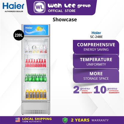 HAIER SHOWCASE SC-248E 239L的图片