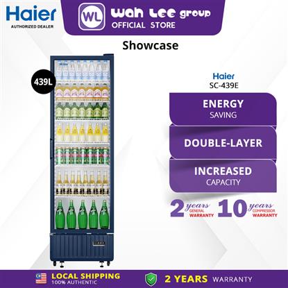 HAIER SHOWCASE SC-439E 439L的图片