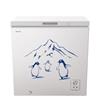 Picture of HISENSE CHEST FREEZER FC258DAW (248L)