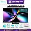 Picture of HISENSE 4K ULED MiniLED TV U7Q Series (55" / 65" / 75" / 85" / 100")