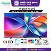 Picture of HISENSE 4K QLED TV Q6Q Series (55" / 65" / 75" / 85" / 98" / 100")