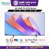 Picture of HISENSE 4K Vidaa LED TV A7 Series (50" / 55" / 65" / 75" / 85" )