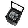 Picture of HISENSE TOP LOAD WASHER WTZQ1017DT 10.5KG (DD INVERTER)