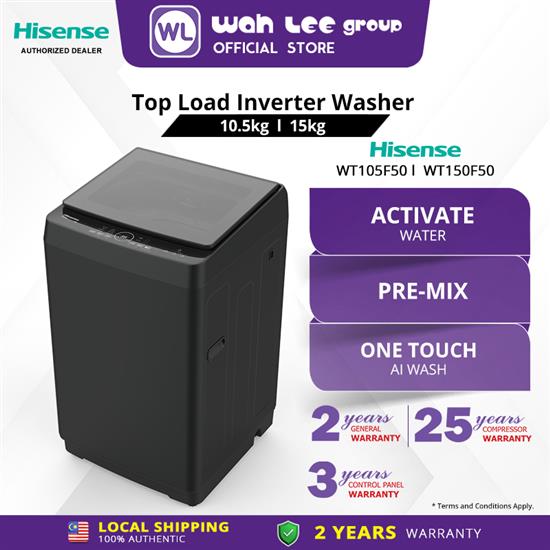 Picture of HISENSE TOP LOAD WASHER WT105F50 / WT150F50 (10.5KG / 15KG) DD INVERTER