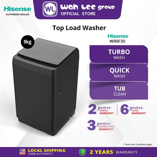 Picture of HISENSE TOP LOAD WASHER W90F30 (9KG)