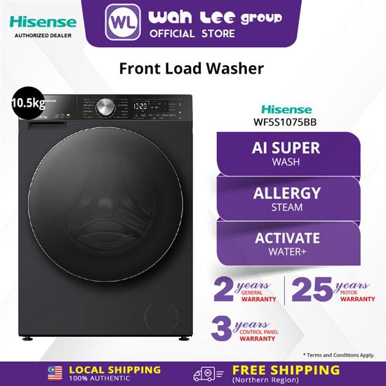 Picture of HISENSE FRONT LOAD WASHER WF5S1075BB (10.5KG) WIFI