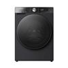 Picture of HISENSE FRONT LOAD WASHER WF5S1075BB (10.5KG) WIFI