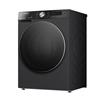 Picture of HISENSE FRONT LOAD WASHER WF5S1075BB (10.5KG) WIFI