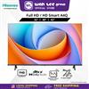 HISENSE FHD SMART LED TV 43A4Q (43")的图片