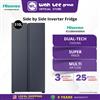 Picture of HISENSE SIDE BY SIDE FRIDGE RS588N4ABNIV (510L) GREY METAL
